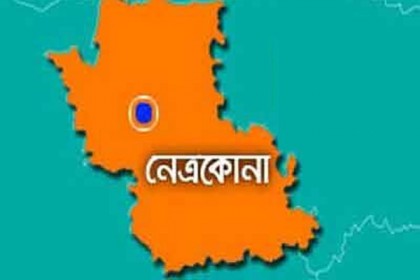 হিন্দু বৌদ্ধ কল্যাণ ঐক্য পরিষদের মানববন্ধন