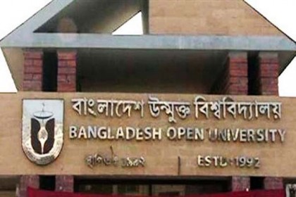 উন্মুক্ত বিশ্ববিদ্যালয়ের বিএ পরীক্ষার ফল প্রকাশ
