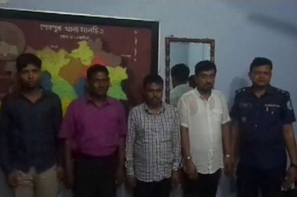 শেরপুরে সিআইডি'র ভুয়া ডিআইজিসহ চার প্রতারক গ্রেফতার