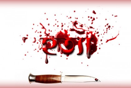 রংপুরে ঝগড়া থামাতে গিয়ে এক ব্যক্তি খুন