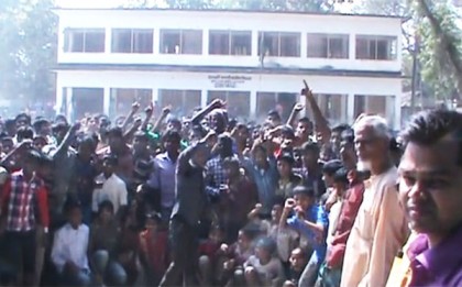 ছাত্রীকে চুমু দেওয়ায় প্রধান শিক্ষক বরখাস্ত