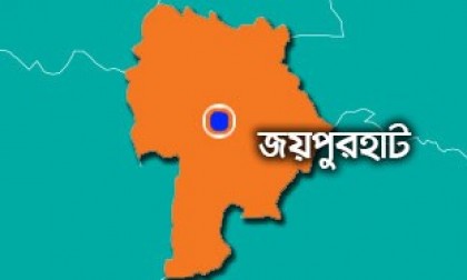 জয়পুরহাটে বিস্ফোরক পাউডার উদ্ধার