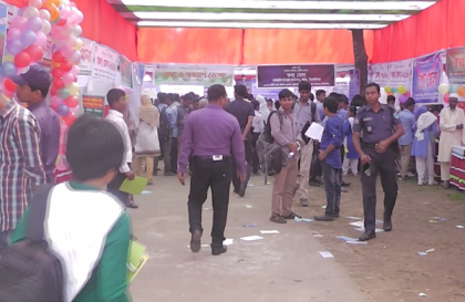 কিশোরগঞ্জে দিনব্যাপী তথ্য মেলা ও গণশুনানি