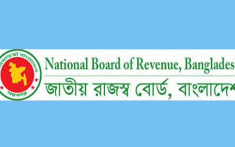 বিদেশিদের কর ফাঁকি রোধে সমন্বিত টাস্কফোর্স