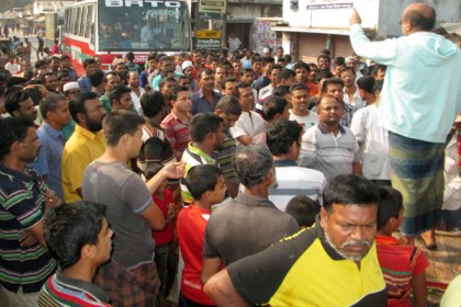 মোরেলগঞ্জে অস্ত্রের মহড়া, সন্ত্রাসীদের আটকের দাবিতে বিক্ষোভ