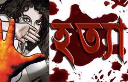 টাঙ্গাইলে গৃহবধূকে শ্বাসরোধে হত্যা, স্বামী-শাশুড়ি আটক
