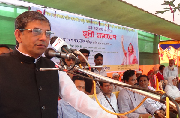 কালকিনিতে সুধী সমাবেশ অনুষ্ঠিত