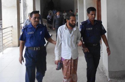 বাগেরহাটে স্ত্রী হত্যার দায়ে স্বামীর মৃত্যুদণ্ড