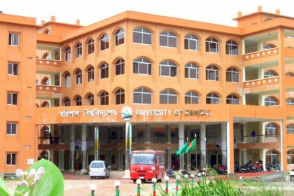 তিন মামলায় বরিশাল বিশ্ববিদ্যালয়ের ৬ শিক্ষার্থী কারাগারে 

