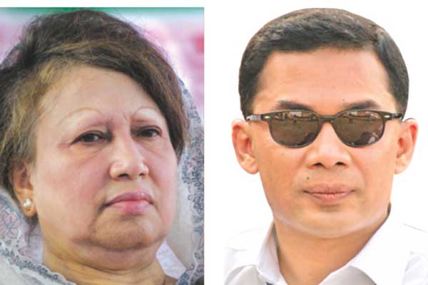 খালেদা-তারেকের মনোনয়নপত্র দাখিল