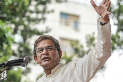 'ফিনিক্স পাখির মতো জেগে উঠবে বিএনপি'