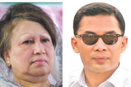 খালেদা-তারেকের মনোনয়নপত্র দাখিল