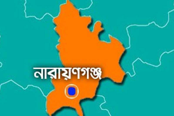 সিদ্ধিরগঞ্জে মাদকবিরোধী আলোচনা সভা ও সাংস্কৃতিক অনুষ্ঠান