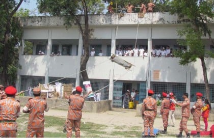নোয়াখালীতে ফায়ার সার্ভিসের ভূমিকম্প সচেতনতা বিষয়ক মহড়া