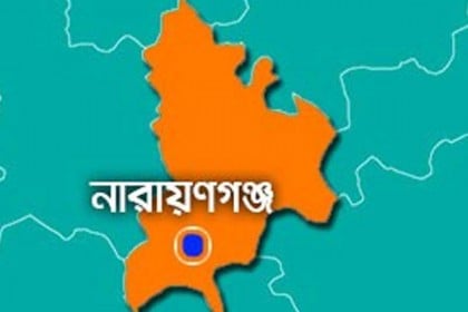 সিদ্ধিরগঞ্জে মাদকবিরোধী আলোচনা সভা ও সাংস্কৃতিক অনুষ্ঠান