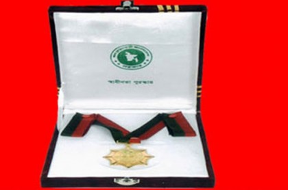 ১৫ ব্যক্তি-প্রতিষ্ঠান পাচ্ছে স্বাধীনতা পুরস্কার
