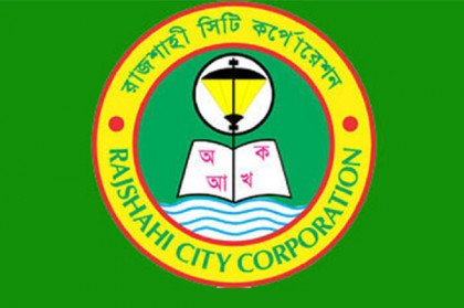 রাসিকে নিযাম অবৈধ, প্যানেল মেয়রকে দায়িত্ব দেওয়ার আদেশ