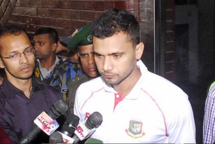 'বাংলাদেশের লক্ষ্য সুপার টেন '