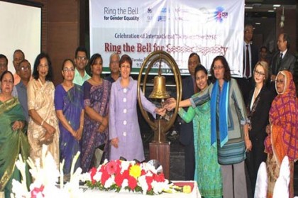 কোম্পানির পরিচালনা পর্ষদে নারী; এশিয়ার শীর্ষে বাংলাদেশ