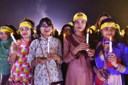 আর নারী দিবস পালন করতে চাই না
