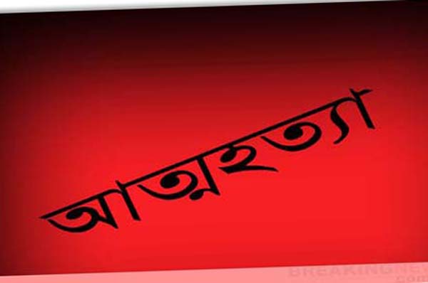 পরীক্ষার ফি সংগ্রহে আর হাত পাতবে না মোর্শেদা