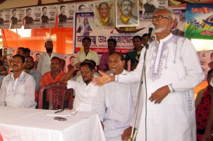 আ. লীগের নির্বাচনী সভায় বিএনপি নেতা বিশেষ অতিথি