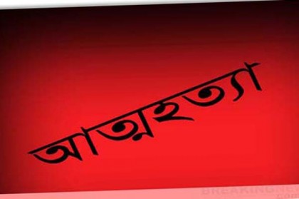 পরীক্ষার ফি সংগ্রহে আর হাত পাতবে না মোর্শেদা
