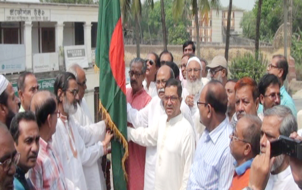 ফরিদপুরে পতাকা দিবস পালন