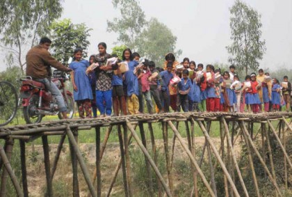 শুধু একটি ব্রিজের অভাবে...