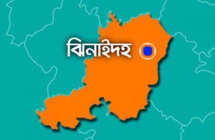 ঝিনাইদহে কন্টেইনার বিস্ফোরণে বিদেশি নাগরিকসহ দগ্ধ ৪