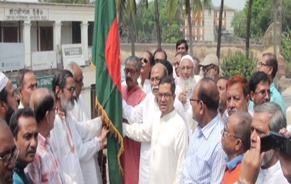 ফরিদপুরে পতাকা দিবস পালন
