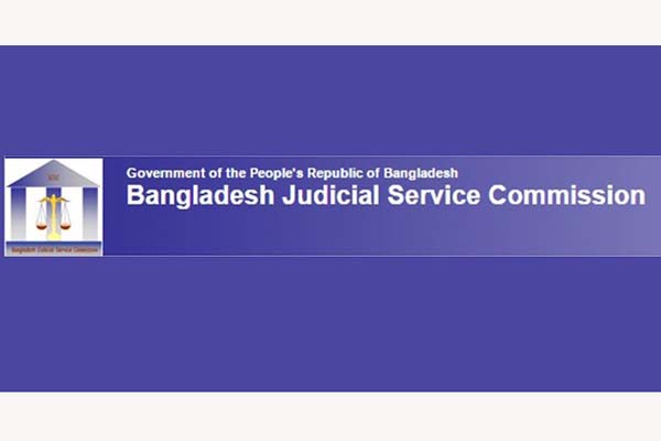 সহকারী জজ হওয়ার সুযোগ