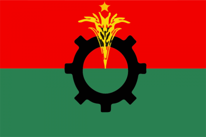 অর্থমন্ত্রী ও গভর্নরের পদত্যাগ চায় বিএনপি