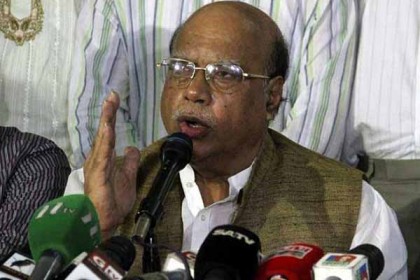 '২০২৪ সালেও সরকার গঠন করবে আওয়ামী লীগ'

