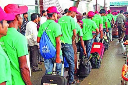১৫ লাখ বাংলাদেশি শ্রমিক নেওয়া স্থগিত করল মালয়েশিয়া