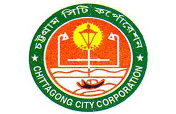 চসিকে নতুন সচিব আবুল হোসেন
