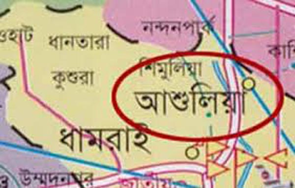 মসজিদ, স্কুল ও ঈদগাহ মাঠের জমি দখলের অভিযোগে মানববন্ধন