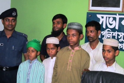অপহরণ নয়, পড়া না হওয়ায় পালিয়েছিল ৪ শিশু