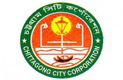 চসিকে নতুন সচিব আবুল হোসেন