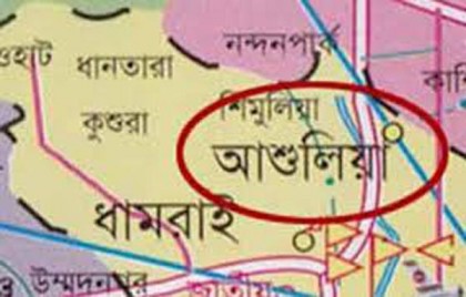 মসজিদ, স্কুল ও ঈদগাহ মাঠের জমি দখলের অভিযোগে মানববন্ধন