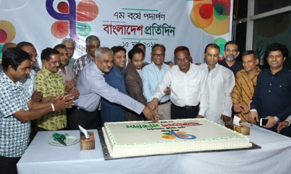 সপ্তম বর্ষে পদার্পণ