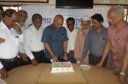 কিশোরগঞ্জে বাংলাদেশ প্রতিদিনের প্রতিষ্ঠাবার্ষিকী উদযাপন