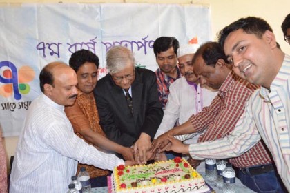 রংপুরে প্রতিষ্ঠাবার্ষিকীর নানা আয়োজন

