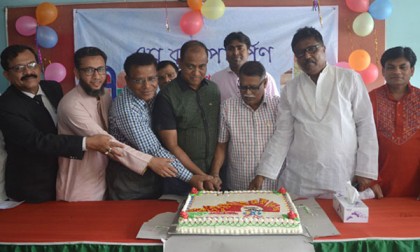 সাতক্ষীরায় বাংলাদেশ প্রতিদিনের প্রতিষ্ঠাবার্ষিকী পালন