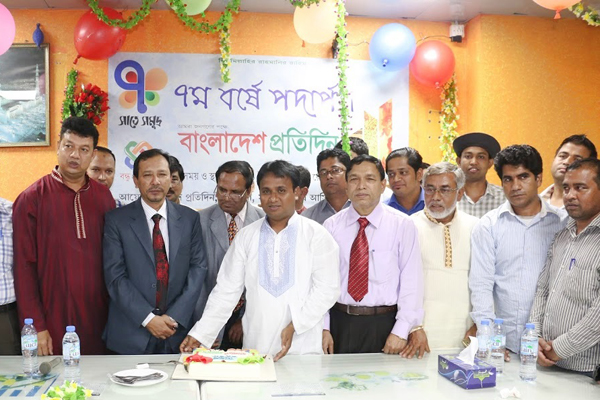 আবুধাবী বন্ধু প্রতিদিনের ভালবাসায় সিক্ত বাংলাদেশ প্রতিদিন