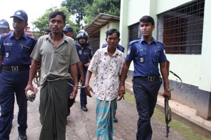 রাঙামাটিতে আরাকান আর্মি নেতাসহ ৪ জনের মামলা ট্রাইব্যুনালে হস্তান্তর