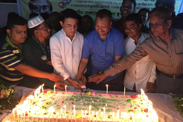লক্ষ্মীপুরে বঙ্গবন্ধুর জম্মদিন পালন
