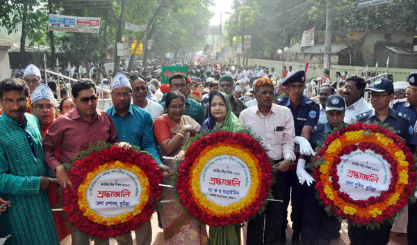 কুমিল্লায় বঙ্গবন্ধুর জন্মদিন পালিত