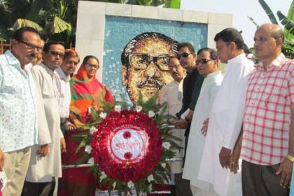 হবিগঞ্জে জাতীয় শিশু দিবস উদযাপিত