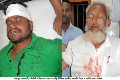 ঝালকাঠিতে আ.লীগ মনোনিত প্রার্থীর মোটরসাইকেল বহরে হামলা